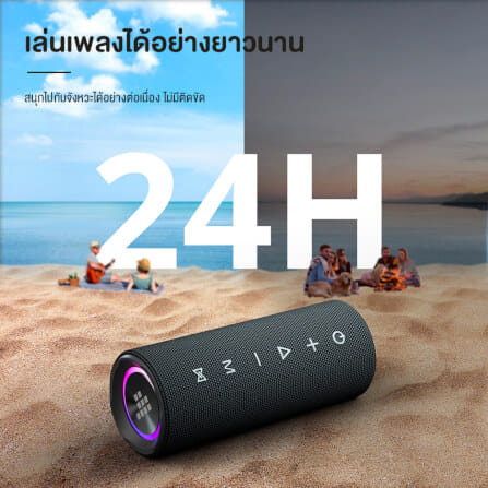 ลำโพงบลูทูธ TRONSMART MIRTUNE C20 24W - สีดำ_7